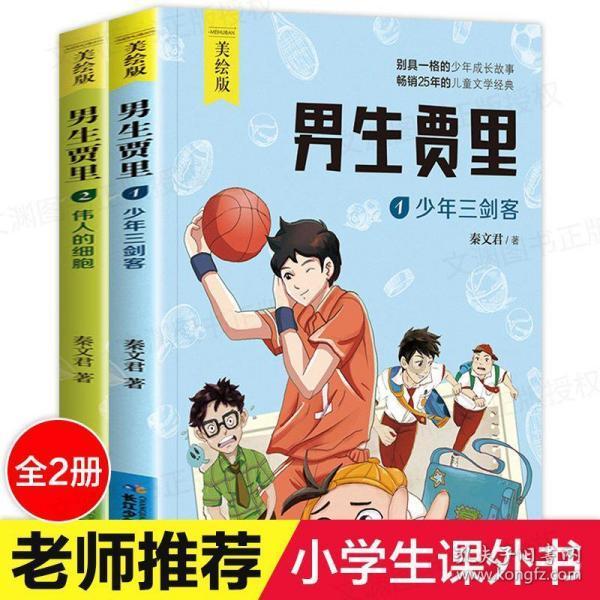 apple网上购物需要什么浏览器游戏画面